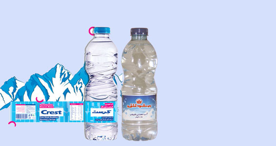 water_product