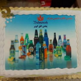 جشن 5 سالگی شرکت پخش افق کویر